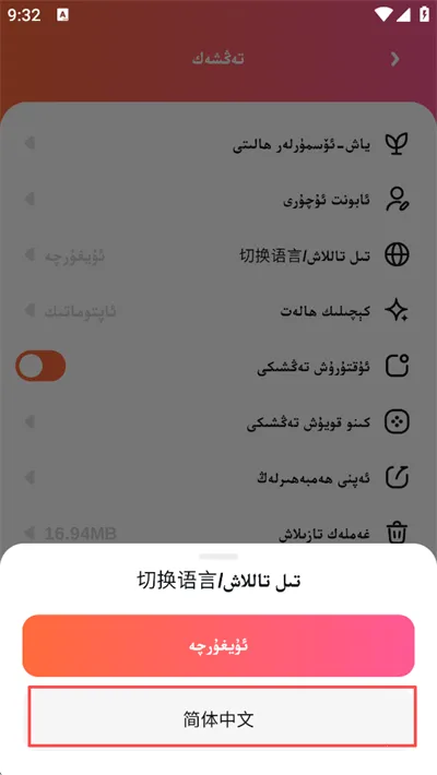 Dilkan���°汾