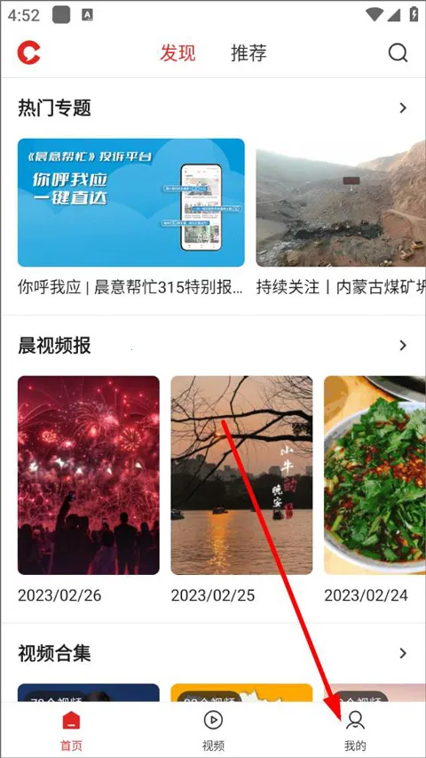 ����Ƶ�ֻ���