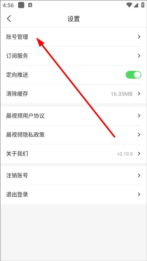 ����Ƶ�ֻ���