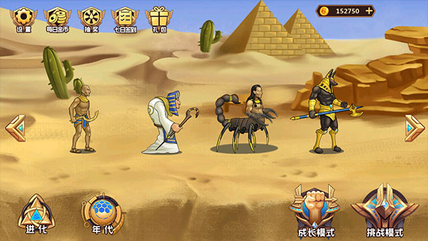 ���������Ϸ1.0.18��׿���ͼ2