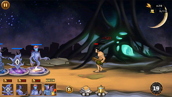 ���������Ϸ1.0.18��׿���ͼ0