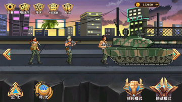 ���������Ϸ��ͼ4