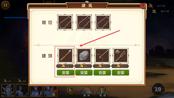 �������2026���°汾