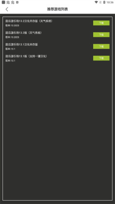 �������������ֳ�ģ�鹤�����°汾��ͼ0