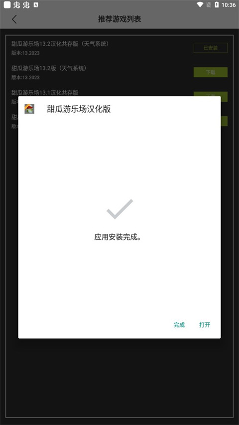 �������������ֳ�ģ�鹤��2026���°汾