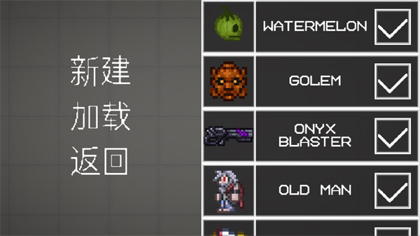 �������������ֳ�ģ�鹤��2026���°汾