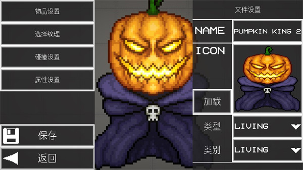 �������������ֳ�ģ�鹤��2026���°汾