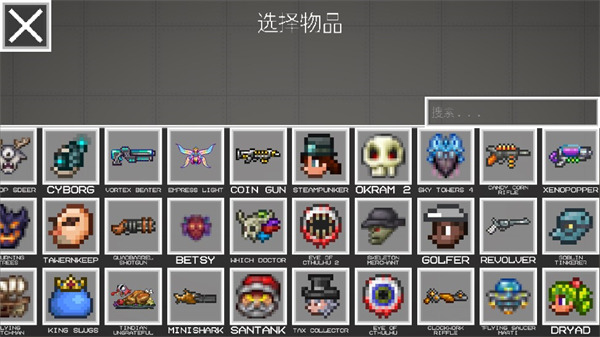 �������������ֳ�ģ�鹤��2026���°汾