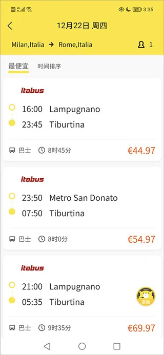 ��������2026���°汾