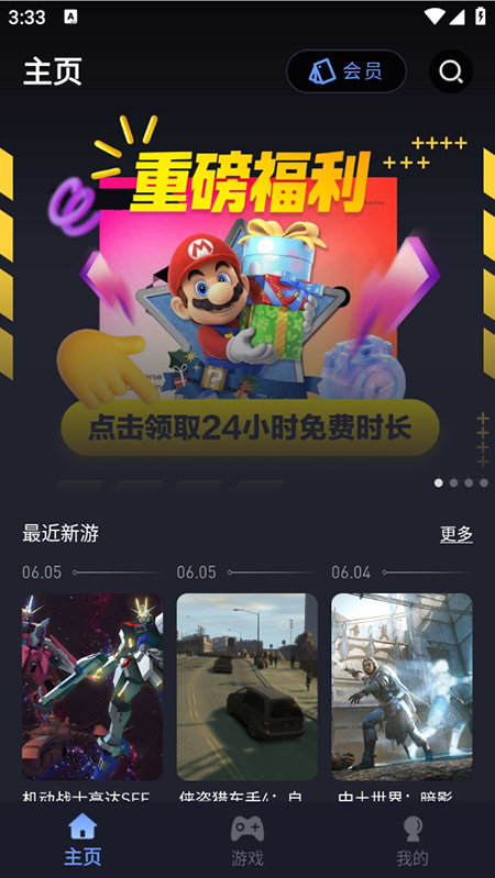 ���÷�������