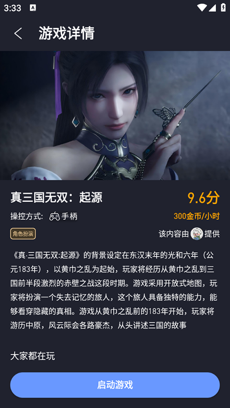 ���÷�������