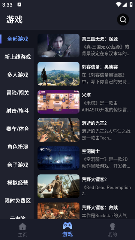 ���÷�������