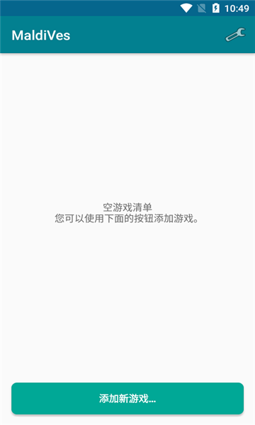 maldivesģ����4.25 ���°��ͼ3