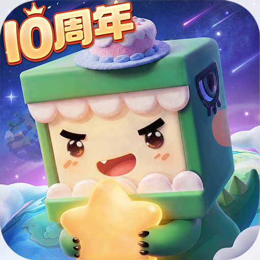 ����������ΰ�1.54.0��׿��