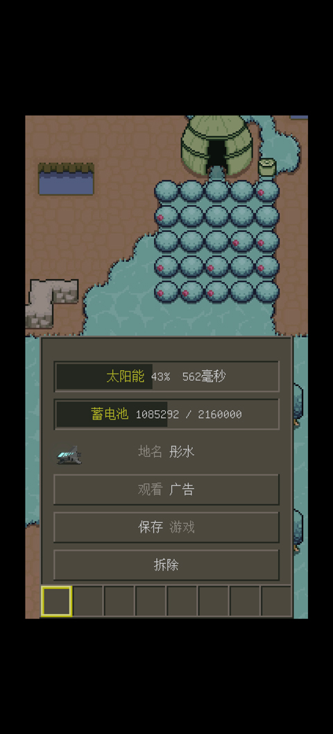 ��ľ����ٷ�����