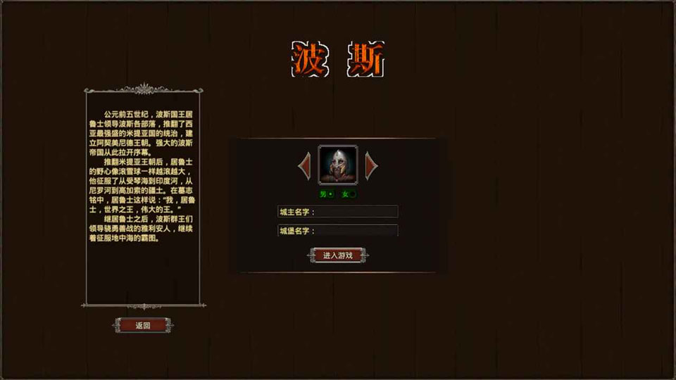 ���ڹŴ����������°�0.0.5��׿���ͼ1