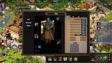 ���ڹŴ����������°��ͼ0