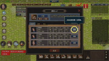 ���ڹŴ����������°��ͼ4