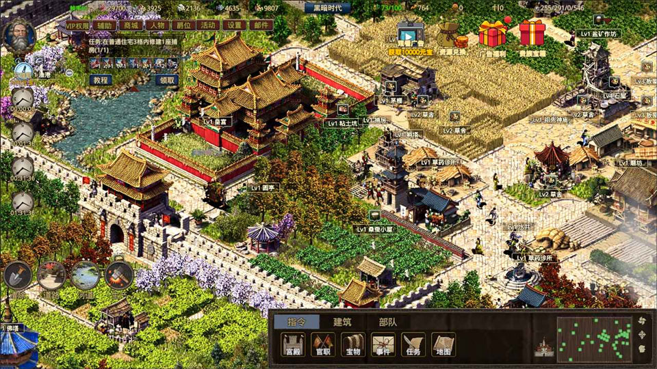 ���ڹŴ����������°�0.0.5��׿���ͼ2