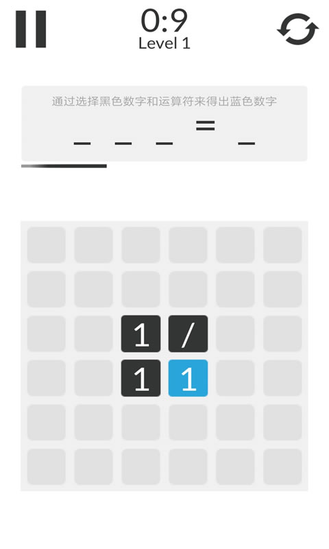 ��ѧ��ģ������Ϸ1.0.3��׿���ͼ0