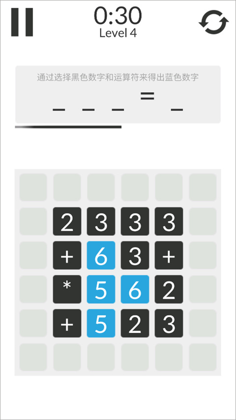 ��ѧ��ģ����2026���°汾