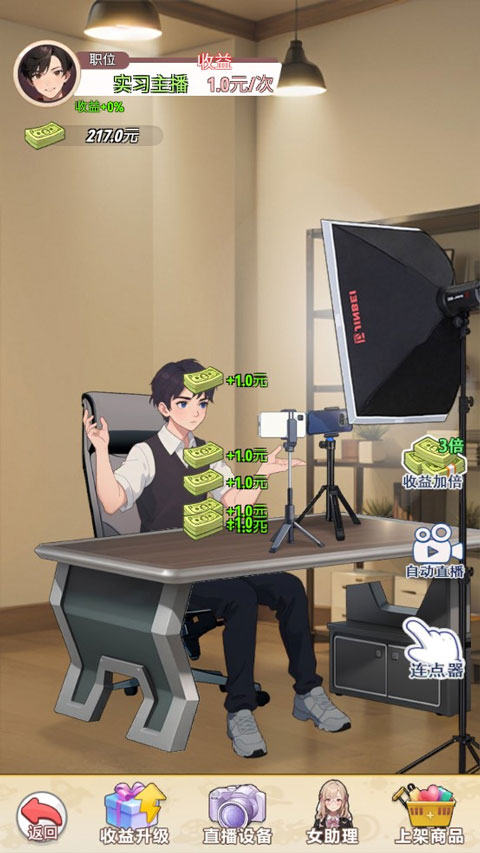 �ҵ�Ů������������