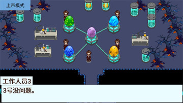 ��������5�ʺ��ϵ۰����°汾��ͼ3