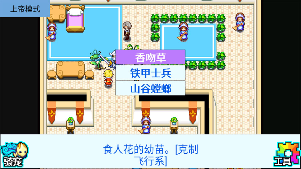 ��������5(�ϵ۰�)2026���°汾