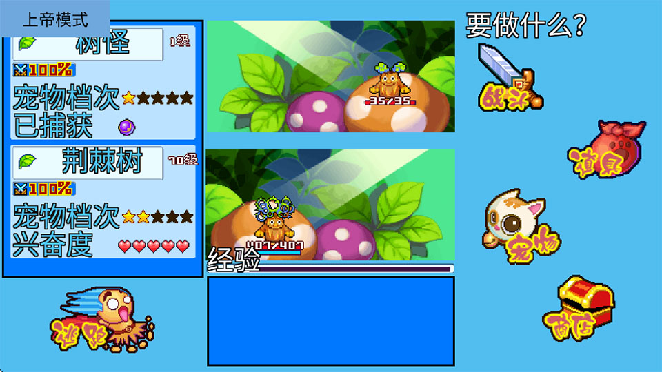 ��������5(�ϵ۰�)2026���°汾