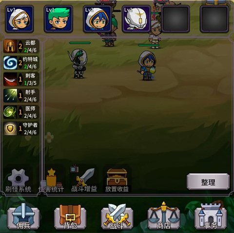 ���ˢ��ϵͳ�ֻ���