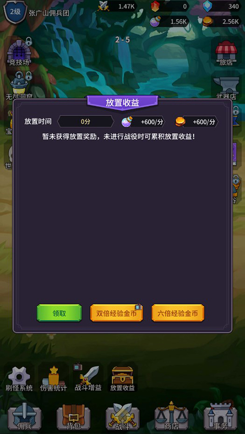 ���ˢ��ϵͳ�ֻ���