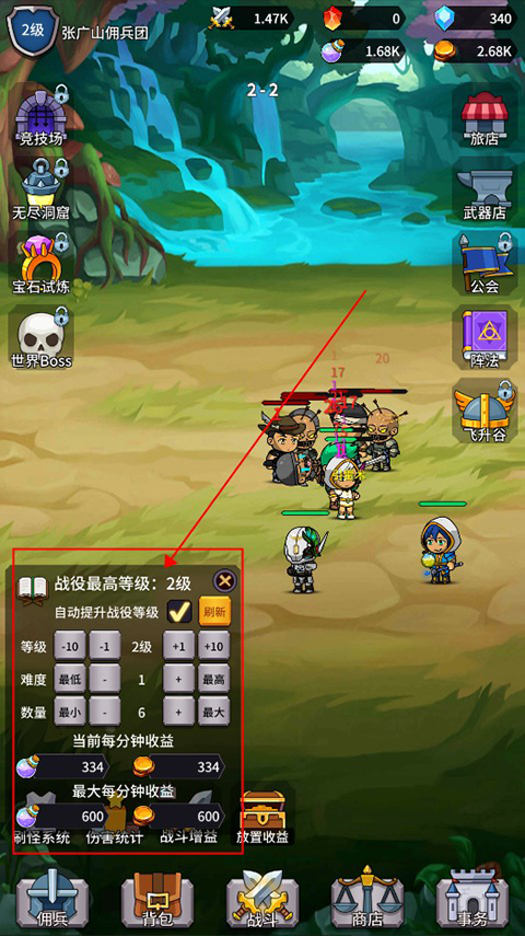 ���ˢ��ϵͳ�ֻ���