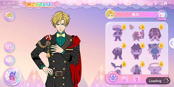 obeyme�ֻ���