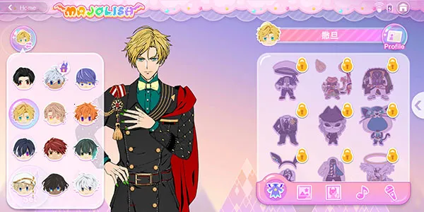 obeyme�ֻ���