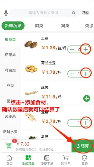 �˴����ٷ���