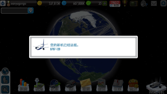AT Online 2���°汾2026