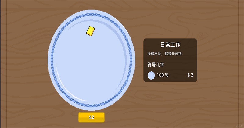 �θ�ˬSteam��ֲ������