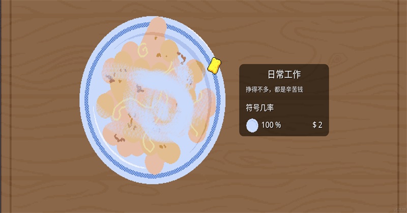 �θ�ˬSteam��ֲ������