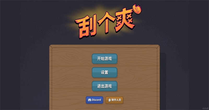 �θ�ˬSteam��ֲ������