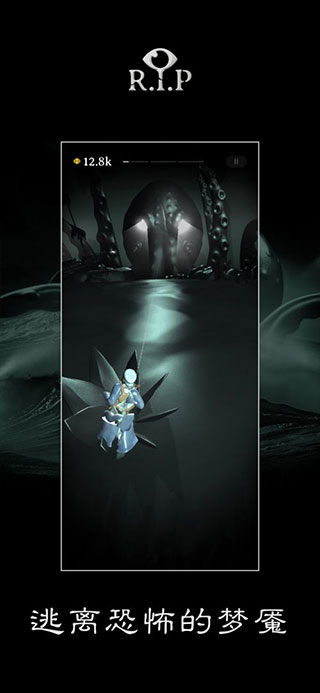 RIP����ƽ��2026���°汾