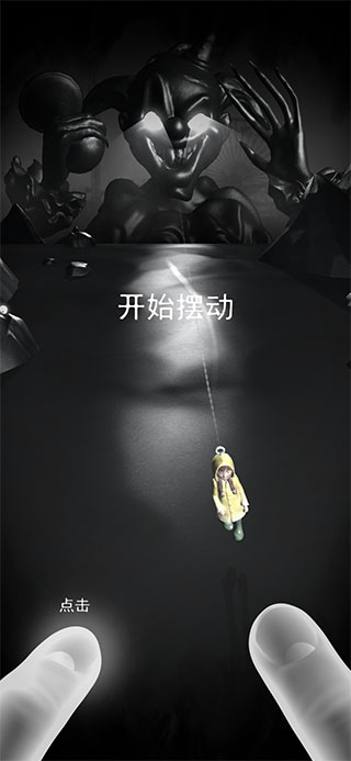 RIP����ƽ��2026���°汾