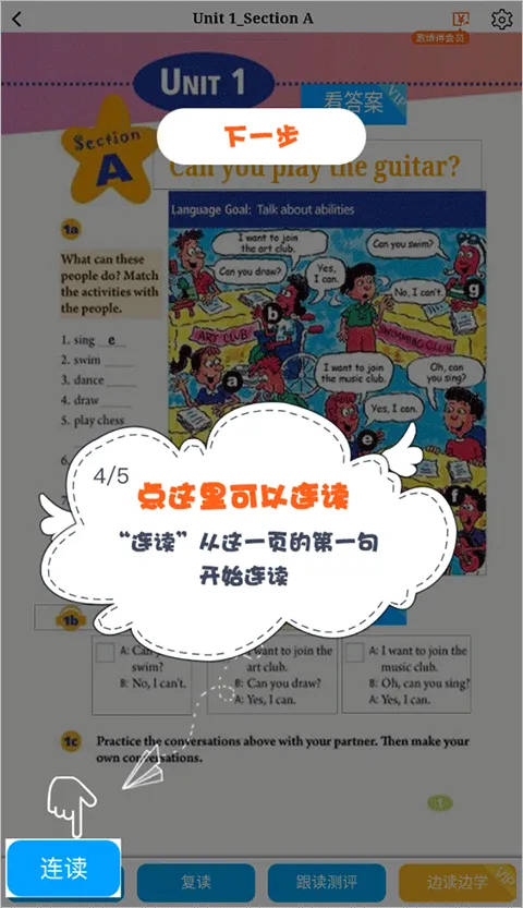 �ۻ������°汾