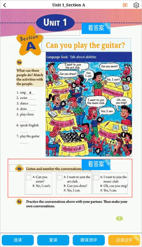 �ۻ������°汾