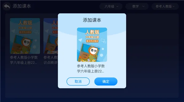 ����������°汾2026