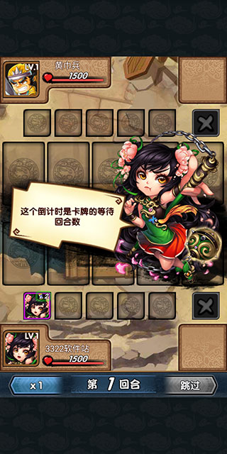 ����������ֻ���