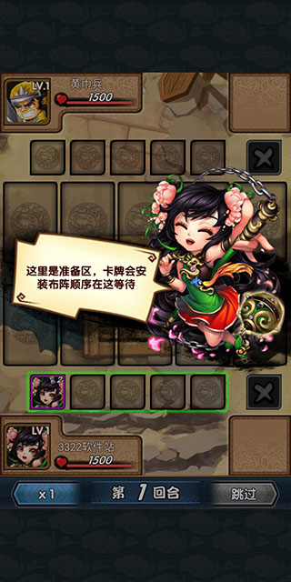 ����������ֻ���