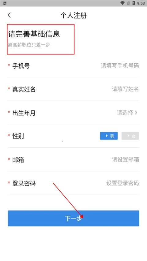 ҽֱƸ�ٷ���