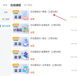 ����ʦ��ѧ�����°汾