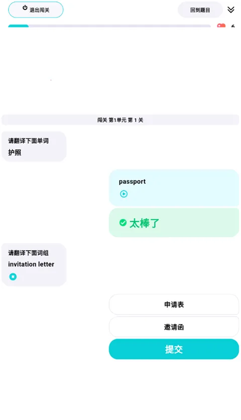 �������2026���°汾