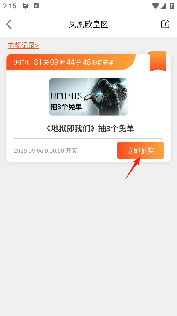 �����Ϸ�̳ǹٷ�����